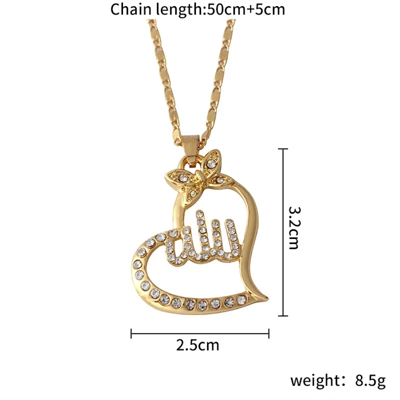 SUMENG 2024 New Arabic Women Gold-color Muslim Islamic God Allah Charm Pendant Necklace Fashion Jewelry Ramadan Gifts