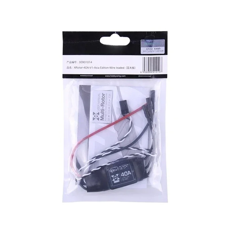 XRotor 40A ESC, short/long wire, multi-axis multi-rotor brushless ESC