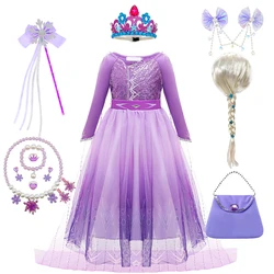 Elsa Cosplay Costume Girls Purple Princess Dress With Cloak Luxury Outfits Kids Fantasy Disguise Long Sleeves Elegant Gown