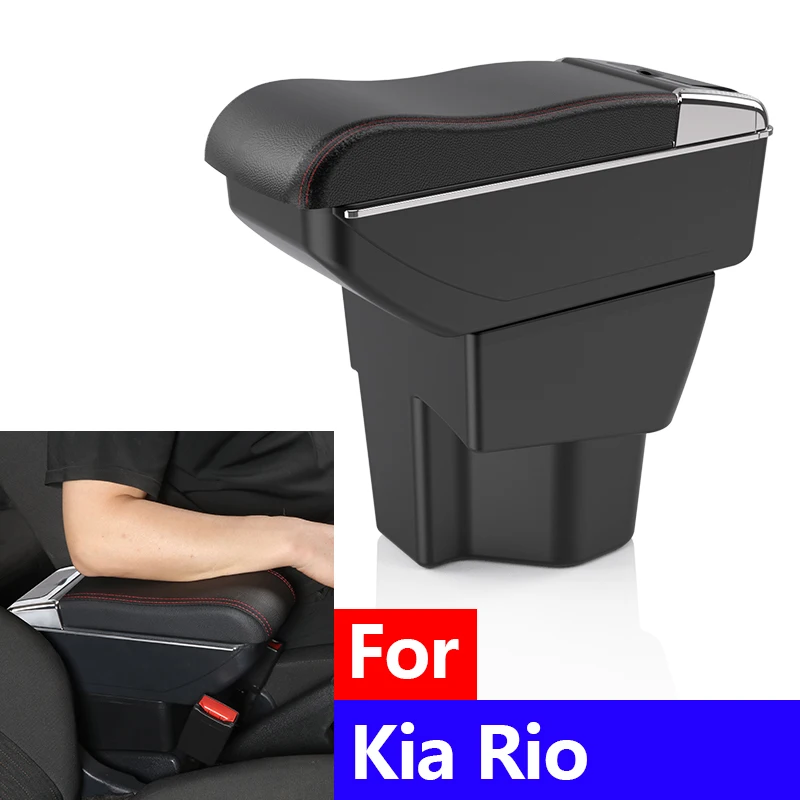 

Украшение салона автомобиля, черный ящик для хранения для Kia Rio, подлокотник центральной консоли, аксессуары для салона автомобиля только для левого руля