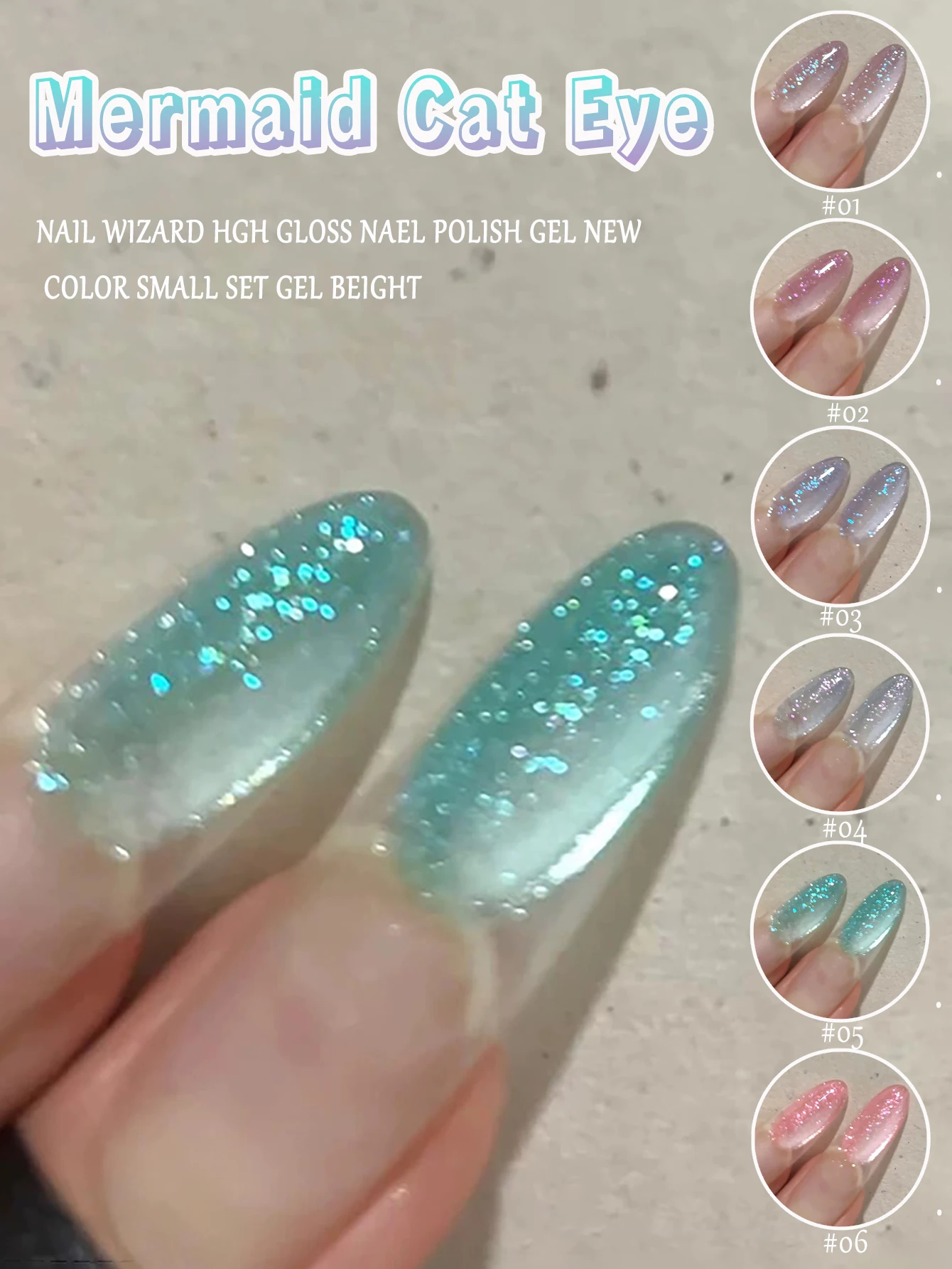 1-6 pz WS Autunno Unghie Super Flash Rosa Verde Viola Glitter Sirena Cat Eye Gel Smalto per unghie 2025 Y2K Unghie Perle di vetro Gel