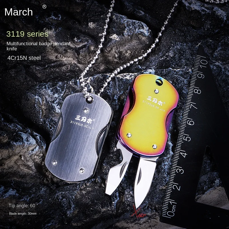 SANRENMU 3119 Necklace knife Folding pocket knife Outdoor rescue tool Multi-function bottle opener pendant EDC