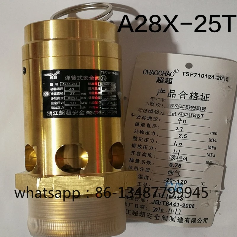 valvula-de-seguridad-del-compresor-de-aire-del-tanque-de-almacenamiento-de-vapor-totalmente-abierta-a28x-25t-dn152025
