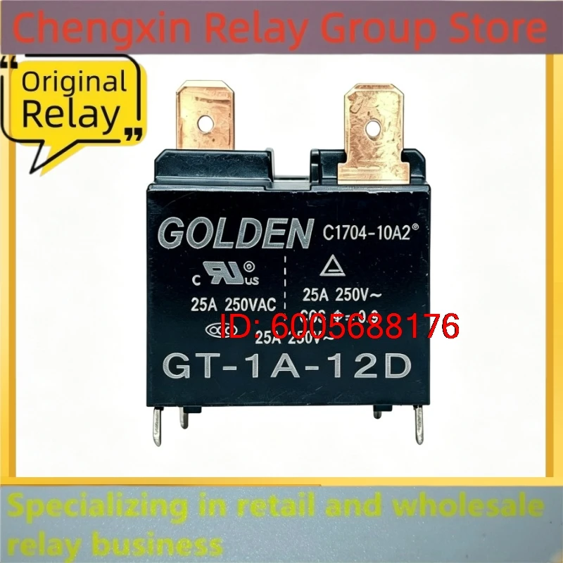 New 10pcs/lot GT-1A-12D 12V 25A 4pins Air conditioning water heater relay