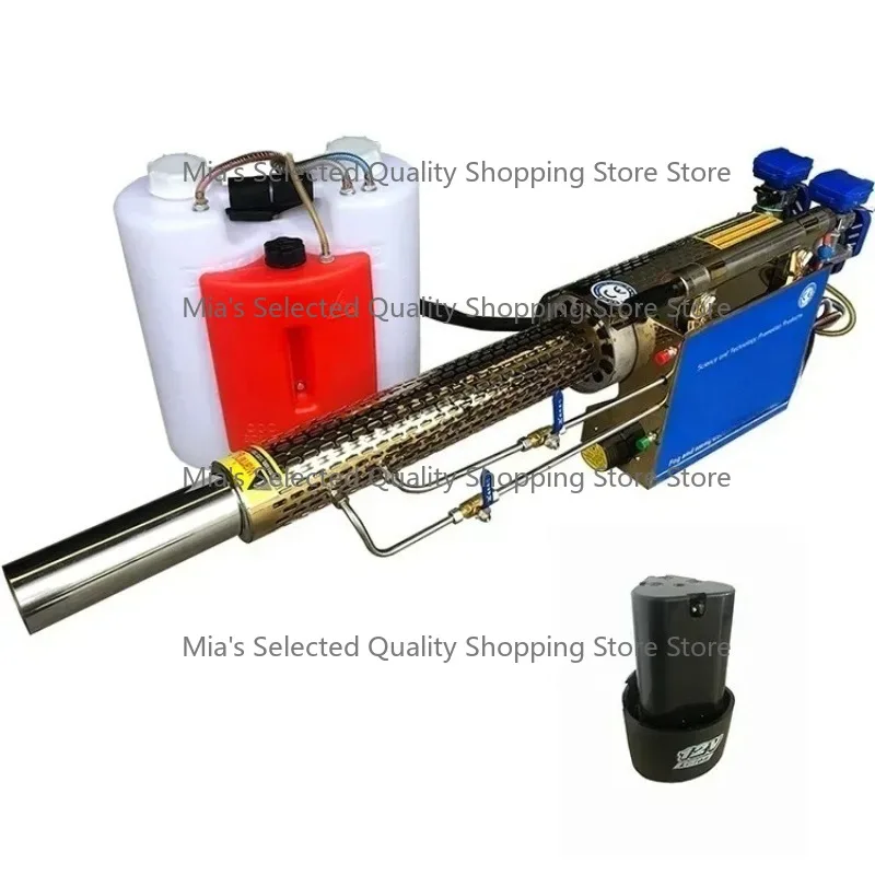Thermal Fumigation Sprayer for Agriculture Pesticide Spray Machine Fogging Mist Fogger Field Crop Spraying Equipment