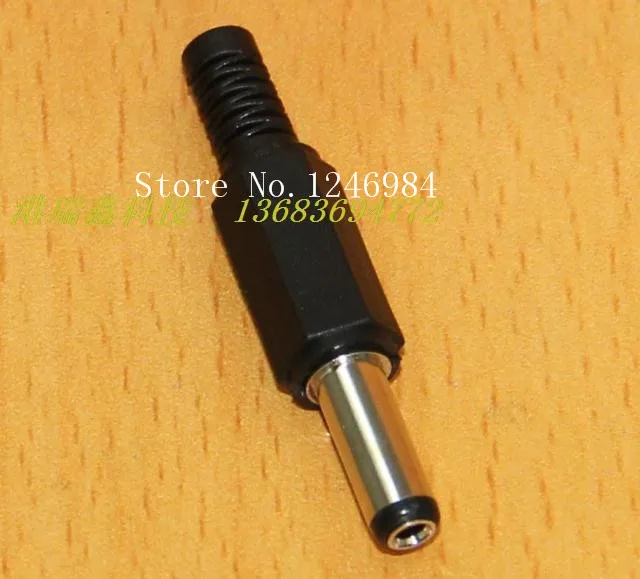 [SA]DC plug 2.5MM DC power plug DP-5525-L connector Port Ruixin GRX DC PlUG--100PCS/LOT