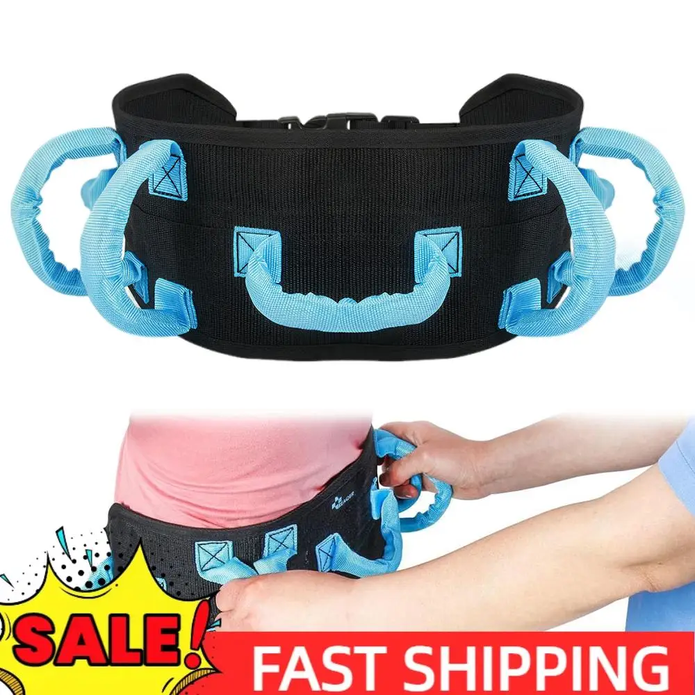 

Пояс для ходьбы с ручками. Ремни для переноса пожилых людей. Регулируемая металлическая пряжка. Ремень безопасности для кормления.