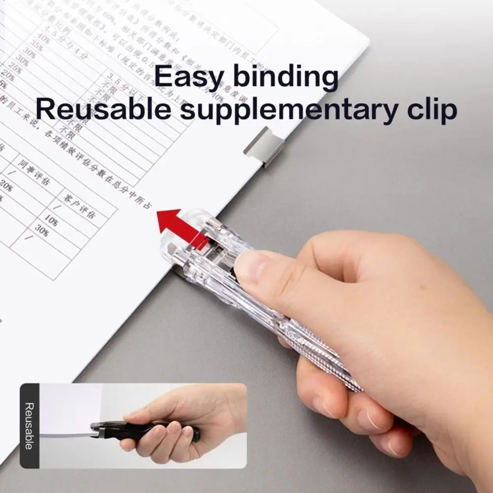 Simple Traceless Clip Pusher Hand Push Metal Hand Push Clamp Reusable Document File Stapler Student Gift
