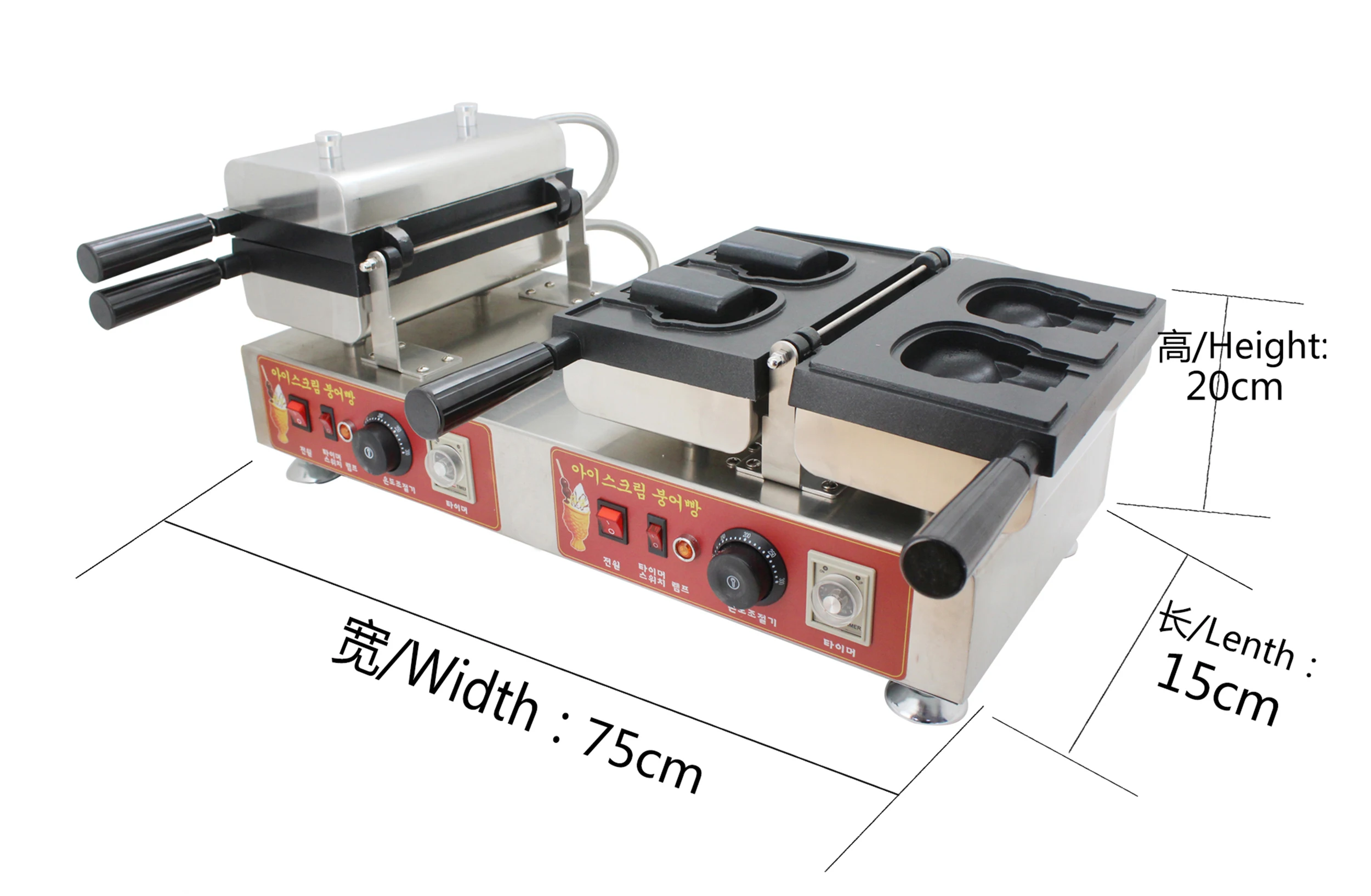 Commercial snack taiyaki machines waffle maker with CE Double-mold Kitty Shape waffle maker machine