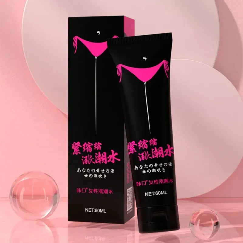 Female Orgasm Gel Stimulates Female Libido To Increase Pleasure Ten Nights Orgasms To Become A Confident Woman 60ml