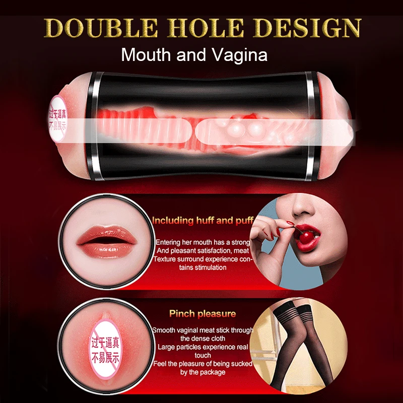 Automatic Male Masturbator Cup Real Vagina Mouth Oral Sucking 7 Vibrating 3D Pocket Pussy Blowjob Stroker Sex Toys for Men