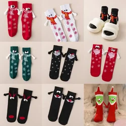 Christmas Socks For Couples Funny Holding Hands Stockings Fillers Xmas Gifts Hand In Hand Cotton Magnetic Socks For Men Women