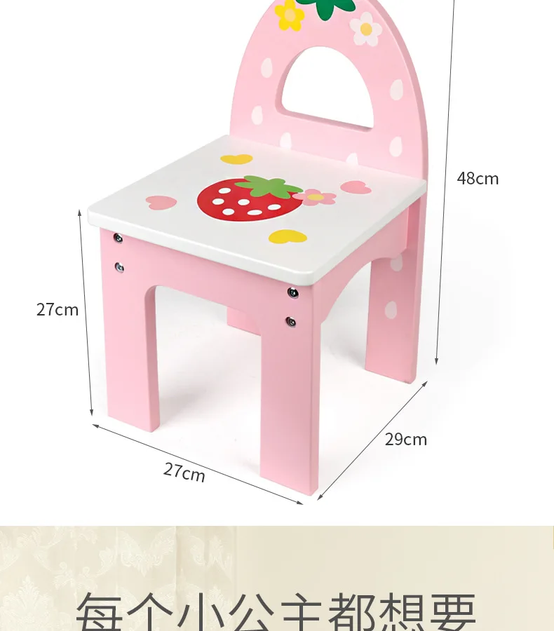 어린이용 시뮬레이션 나무 화장대 공주 화장대 놀이집 소녀 장난감 나무 어린이 화장대 장난감