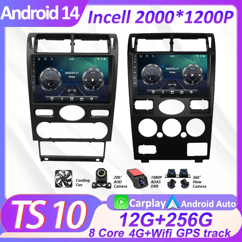 Android 14 Car Radi… - image