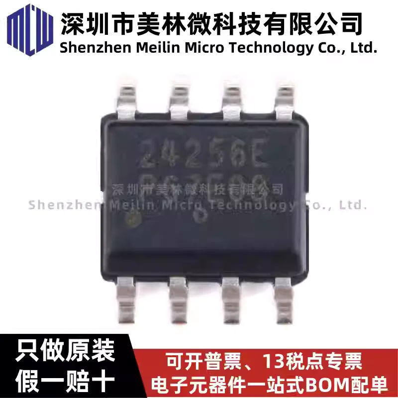 10-100pcs CAT24C256WI-GT3 24256E SOIC-8 serial 256Kb EEPROM memory chip IC