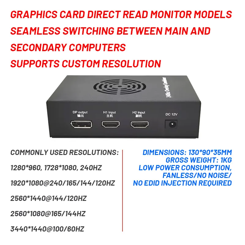 Baan DMA 6th Gen Video Overlay Box HDMI DisplayPort Processor 2K144Hz 1080P240Hz Game Converter Fusion Tool