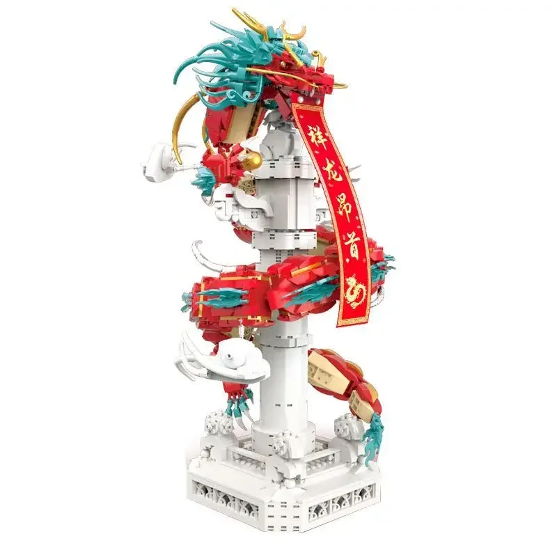 Holiday New Dragon Column Building Blocks Small Particles Assembled Children's Toys Gift Charm Tabletop Decoration Collection