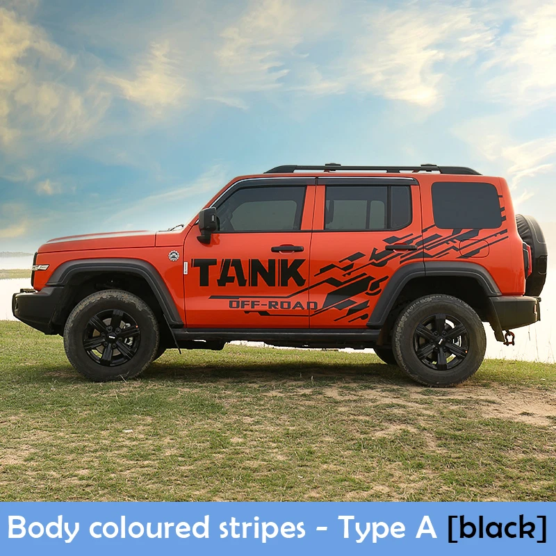 For Tank 300 car stickers, car body stickers, color strip waistline stickers, decals, modified special accessories