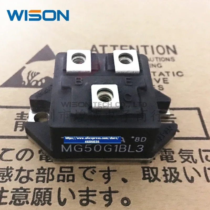 Модуль 2 шт./лот MG30G1BL3 MG30G1BL2 MG50G1BL3 MG50G1BL2, новый и оригинальный модуль, бесплатная доставка
