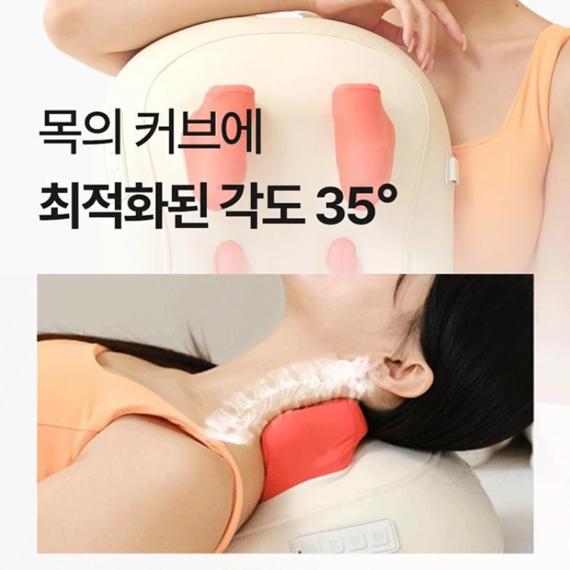

Office Essential Neck Massager 35° Curve Fit Diagonal Kneading Hot Compress Multifunctional Cervical Pillow Massager
