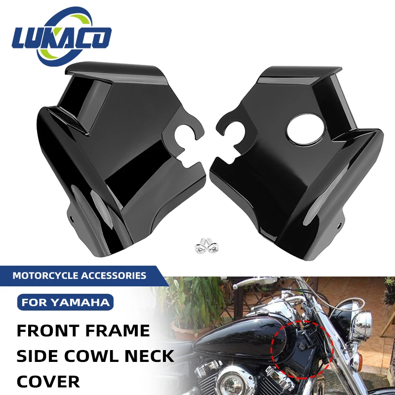 

1 Pair Frame Neck Cover Black Cowl Wire Covers Side Frame Guard For Yamaha XVS650 Drag Star V-Star 650 Custom Classic 1996-2008