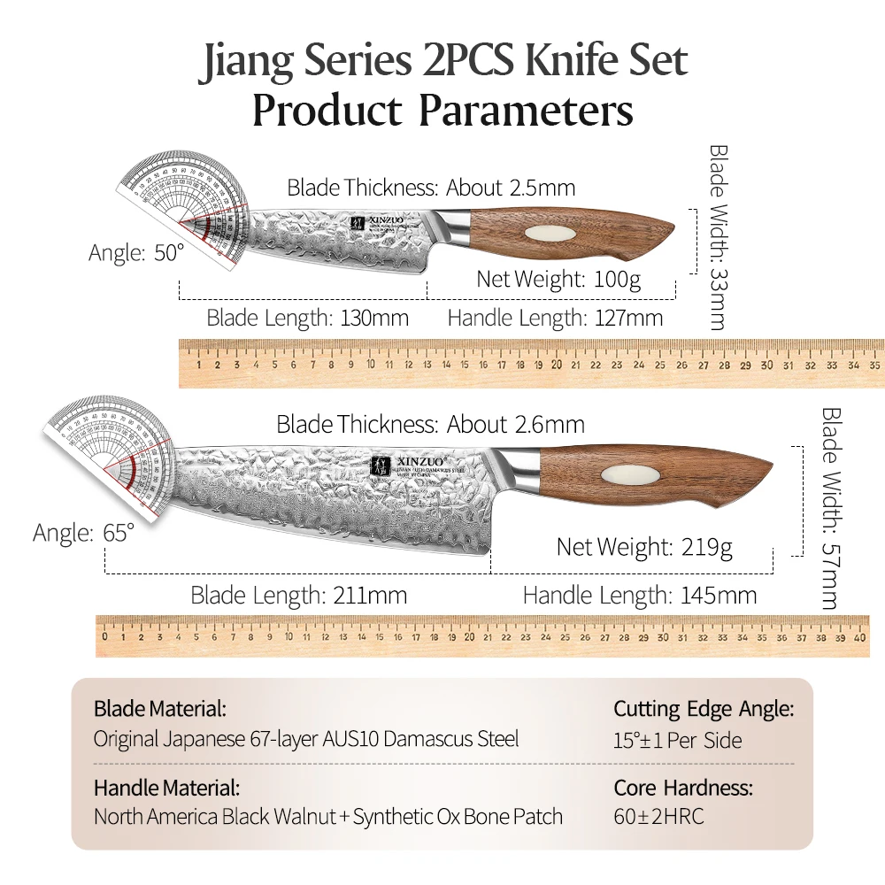 XINZUO 2PCS Knife Set Japan Damascus Steel  5