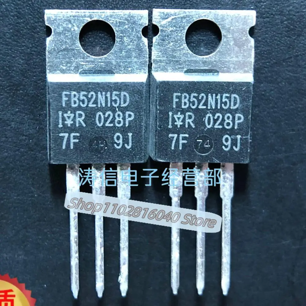 10PCS/Lot IRFB52N15D FB52N15D MOS150V 51A  TO-220  Best Quality Imported Original Spot