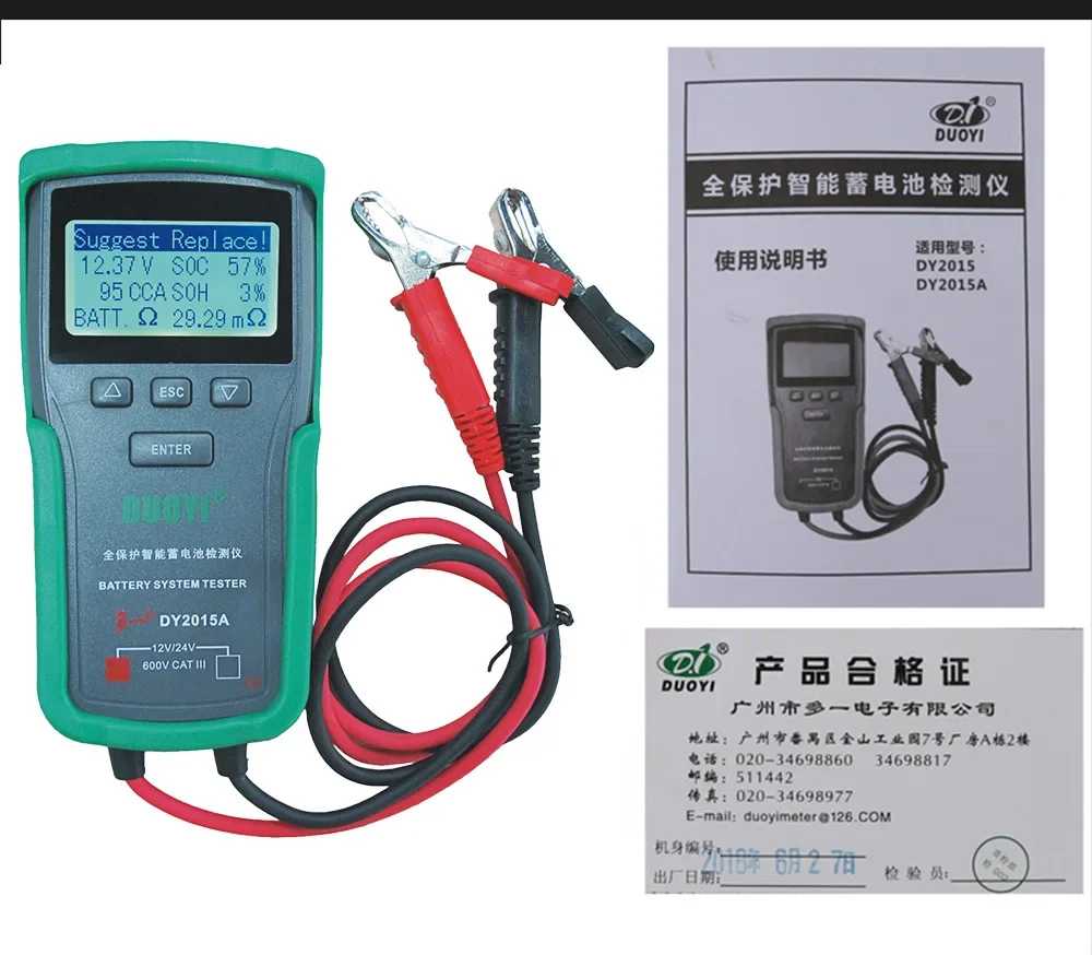 DUOYI DY2015A 12V&24V Car Battery Tester Digital Auto Load AC Battery Tool Automotive Starting Type Lead-acid Batteries Analyzer