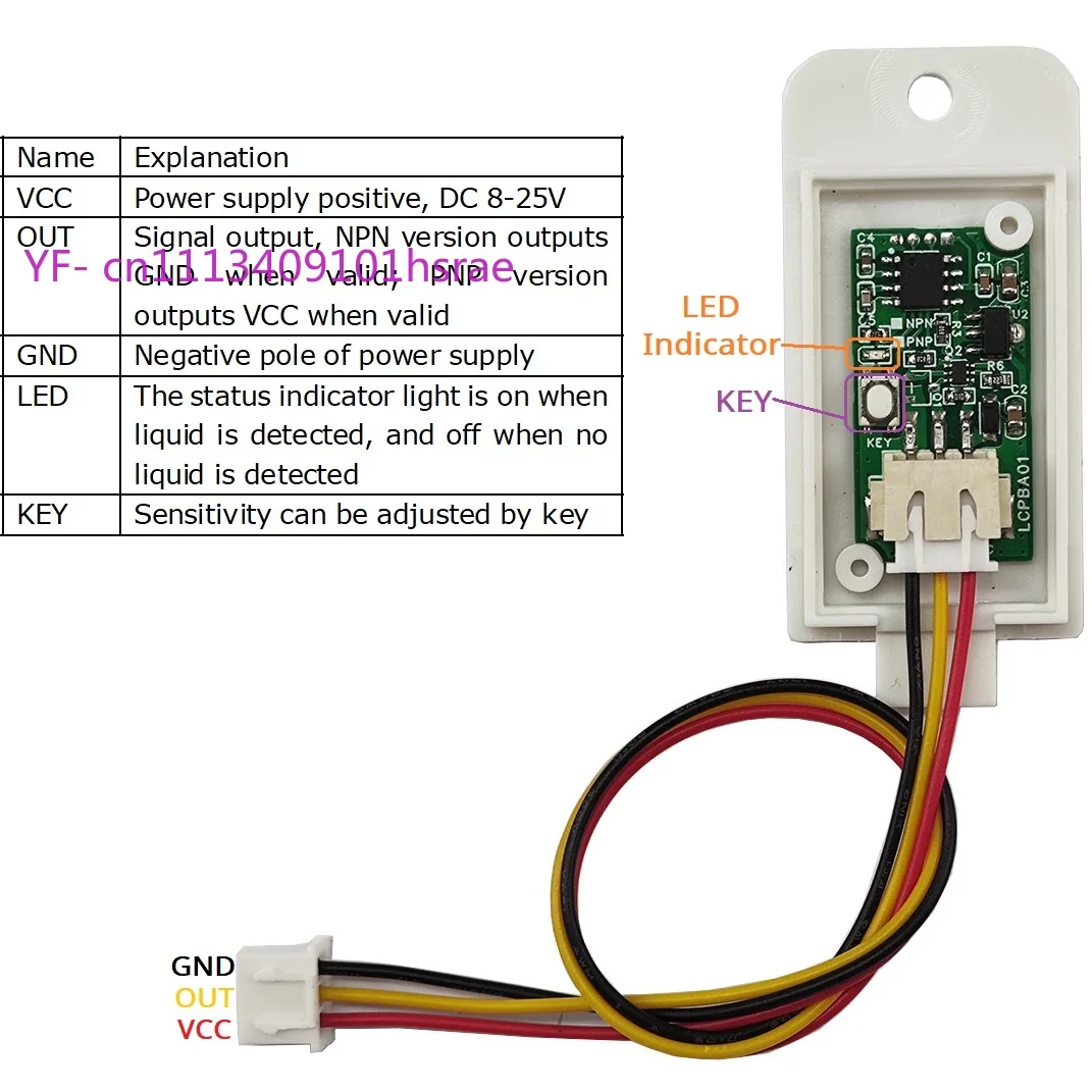 Contactless Water Level Detection Controller Sensor Module