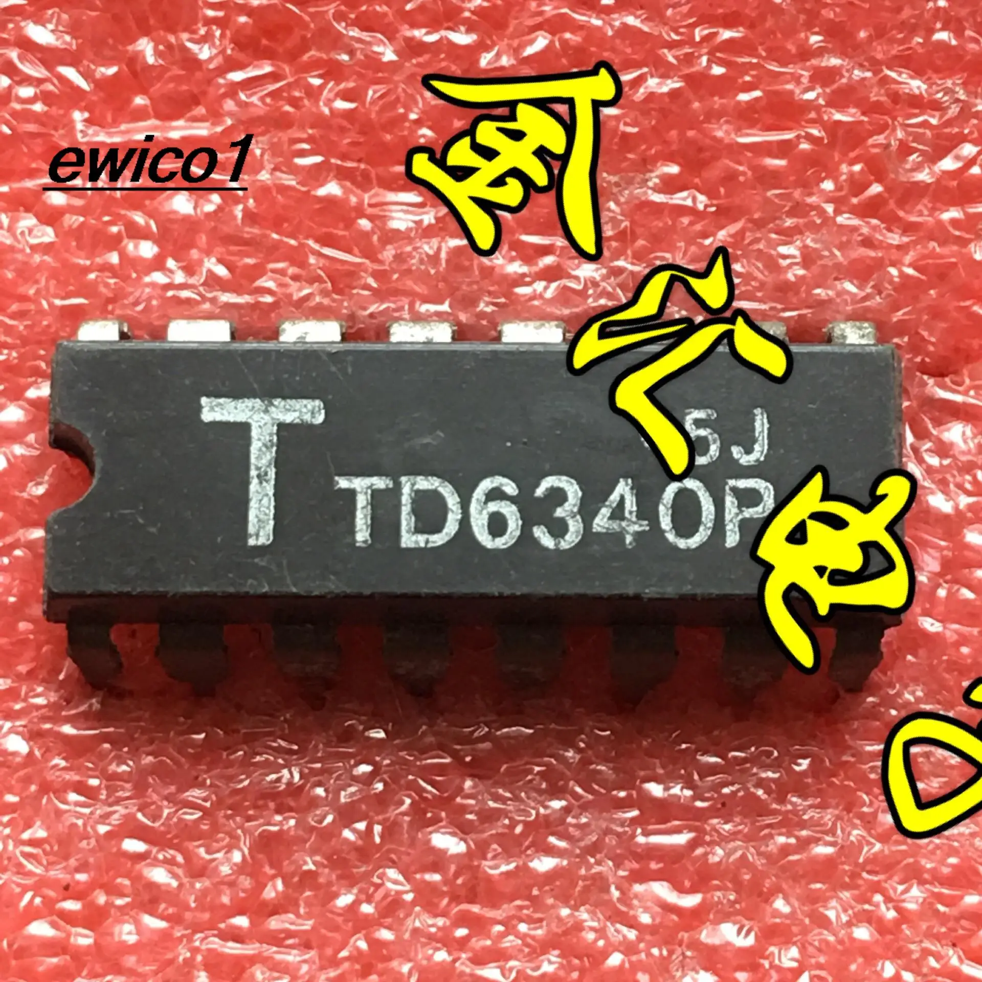 

5 шт. оригинальный запас TD6340P DIP16