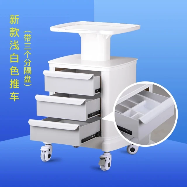 Storage Cart Dental Clinic Beauty Instrument Tool Trolley Bracket Dental Scanner Cart Storage Auxiliary Cart with Wheels