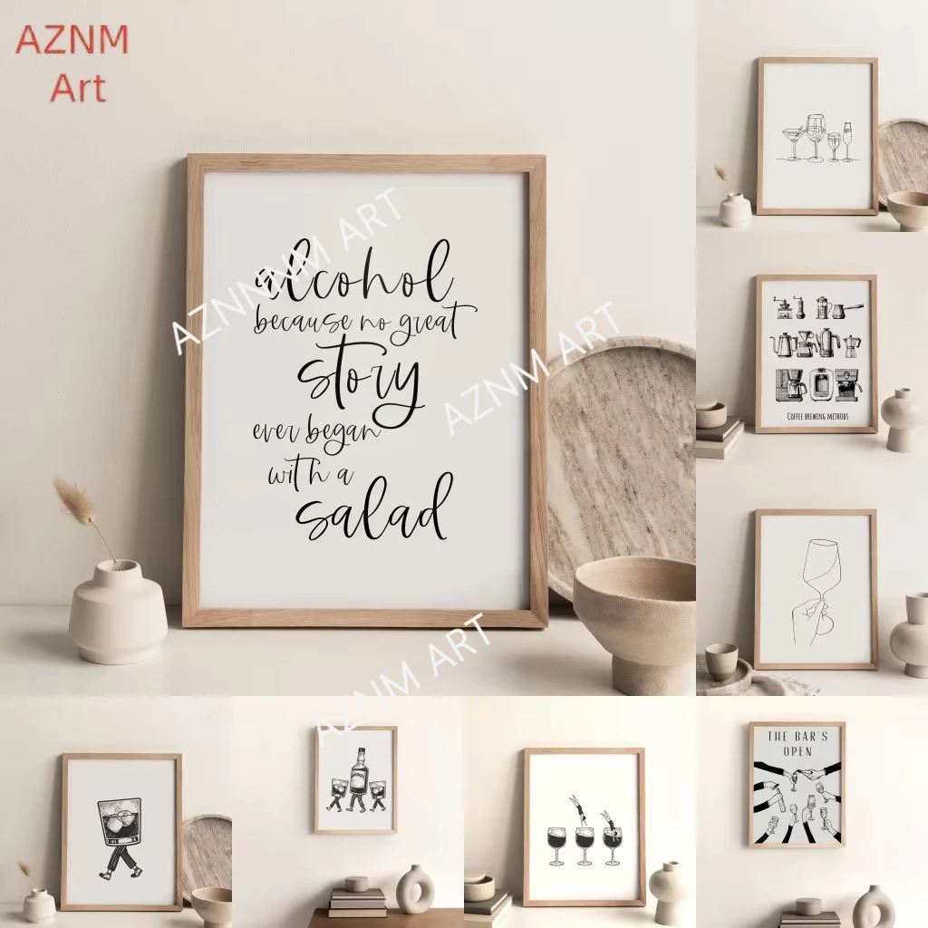 Divertido Cuadro Abstracto de Arte de Pared con Temática de Bebidas, Impresión en Lienzo Blanco y Negro con Copa, Póster de Métodos de Preparación de Café, Decoración para Bar y Cocina