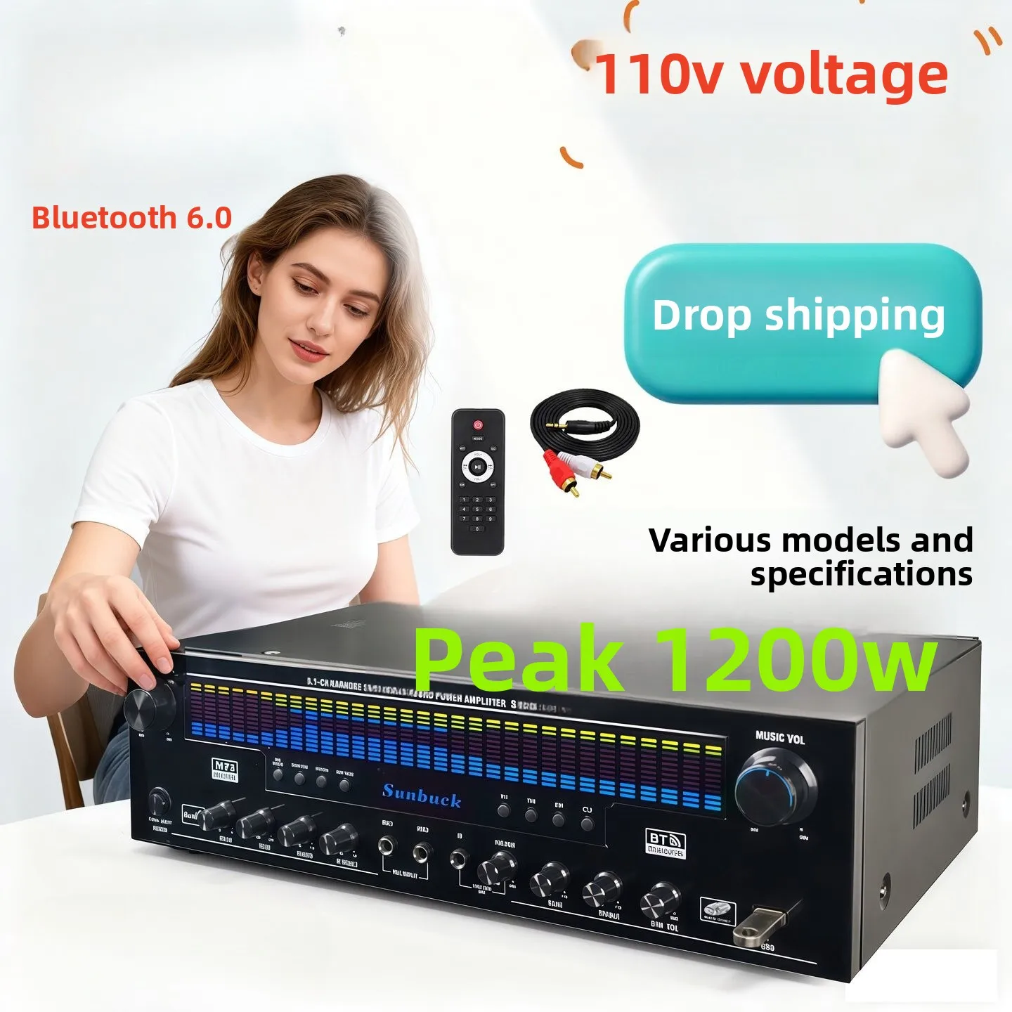 

Hot Sales Shanyu 5.1 sound power amplifier Bluetooth high power karaoke heavy bass Taiwan cross-border surround amplifier 110v