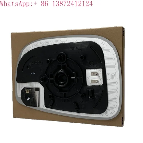 High Quality Body Parts Blind Spot Side Mirror Outside Rearview Mirror Glass for Mazda CX-5