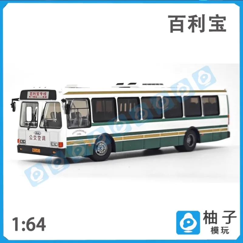 

1/64 double-decker bus die-cast alloy car model collection ornament, children's toy, adult decoration.