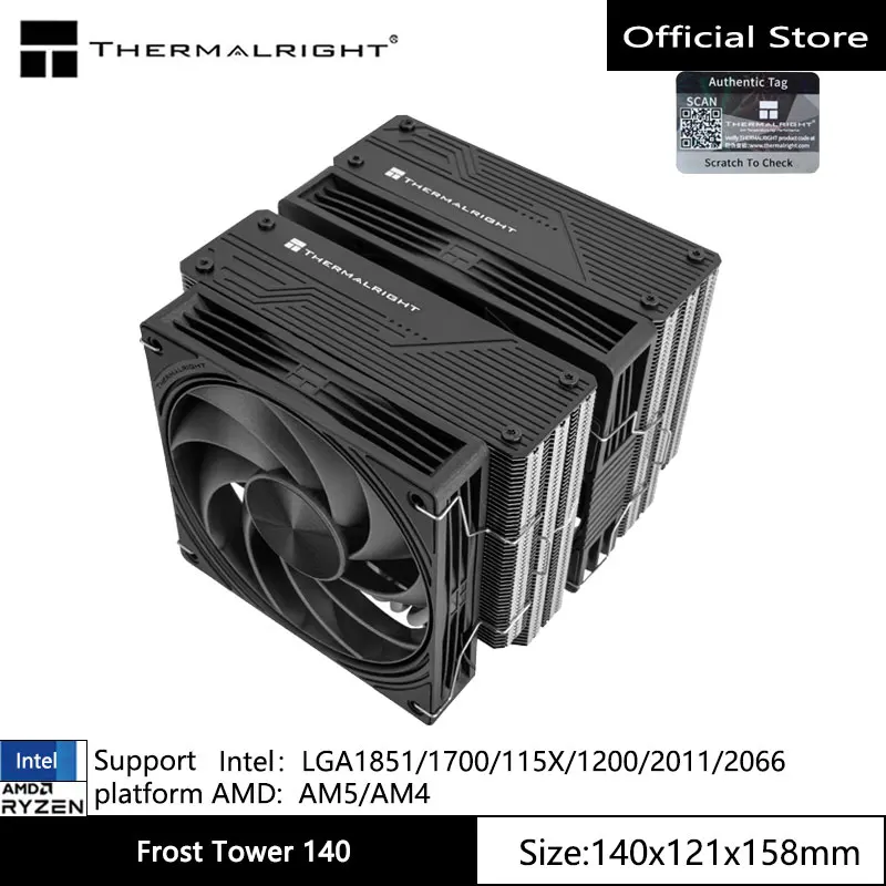 Thermalright Frost Tower 140 7 heat pipe air-cooled radiator,AGHP 5.0 heat pipe/LCP Performance Fan/Support LGA1851/1700/AM5/AM4