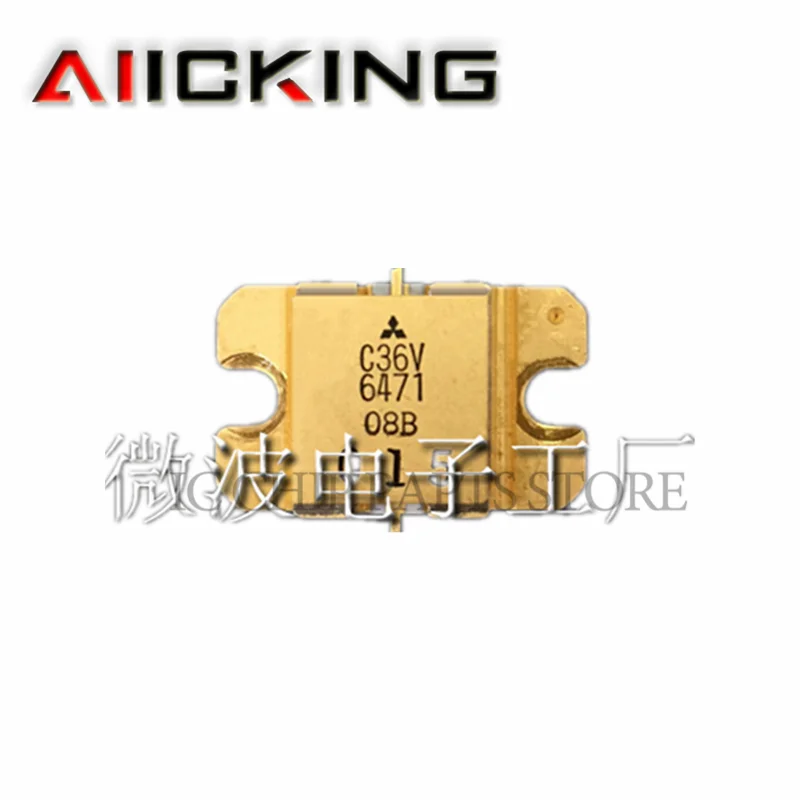 MGFC36V6471 C36V6471  1pcs, SMD RF tube High Frequency tube Power amplification module,Original In Stock