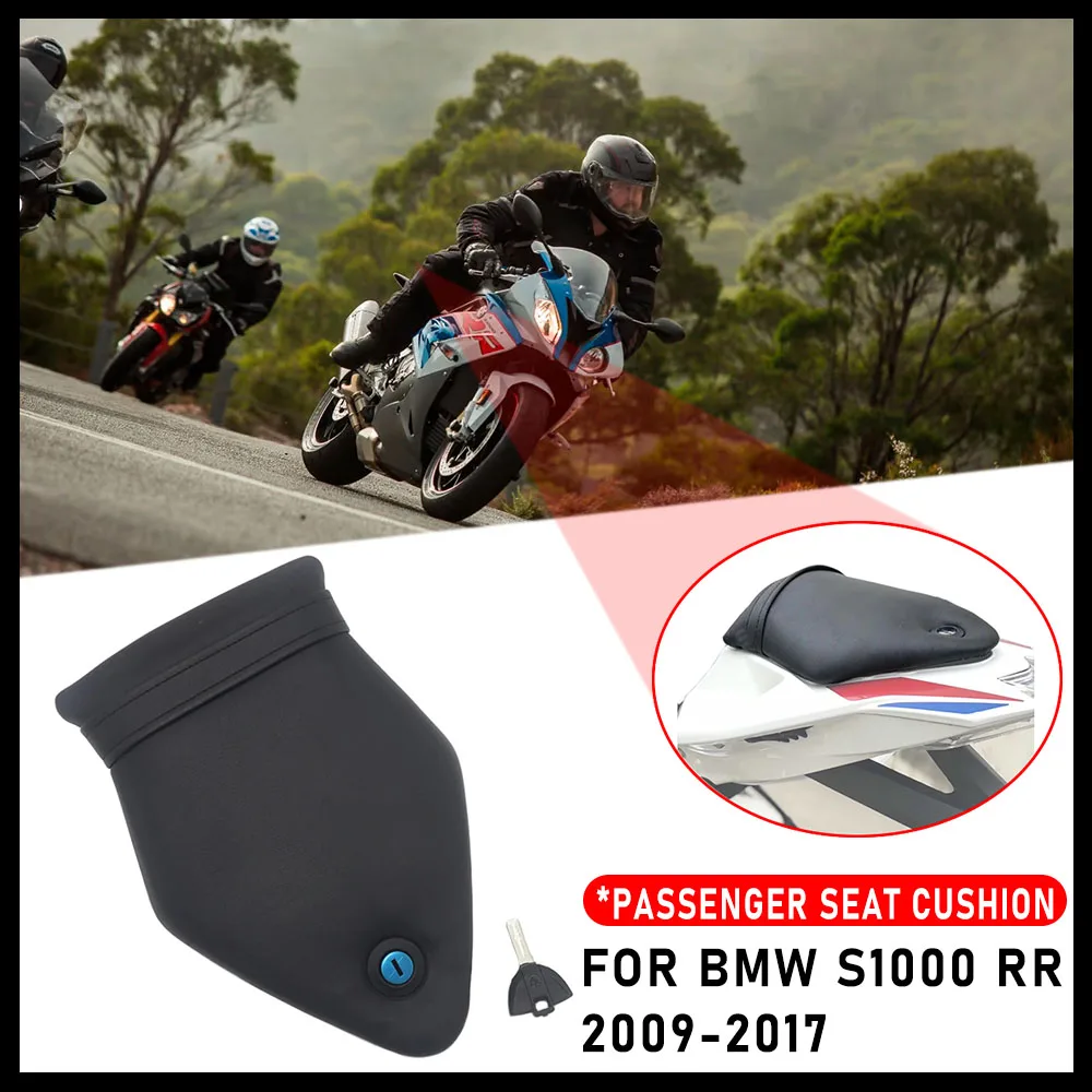 جديد ل BMW S1000RR 2009-2017 2016 2015 2014 2013 2012 2011 2010 دراجة نارية مقعد الركاب السرج الخلفي الخلفي قوس مفتاح S1000RR