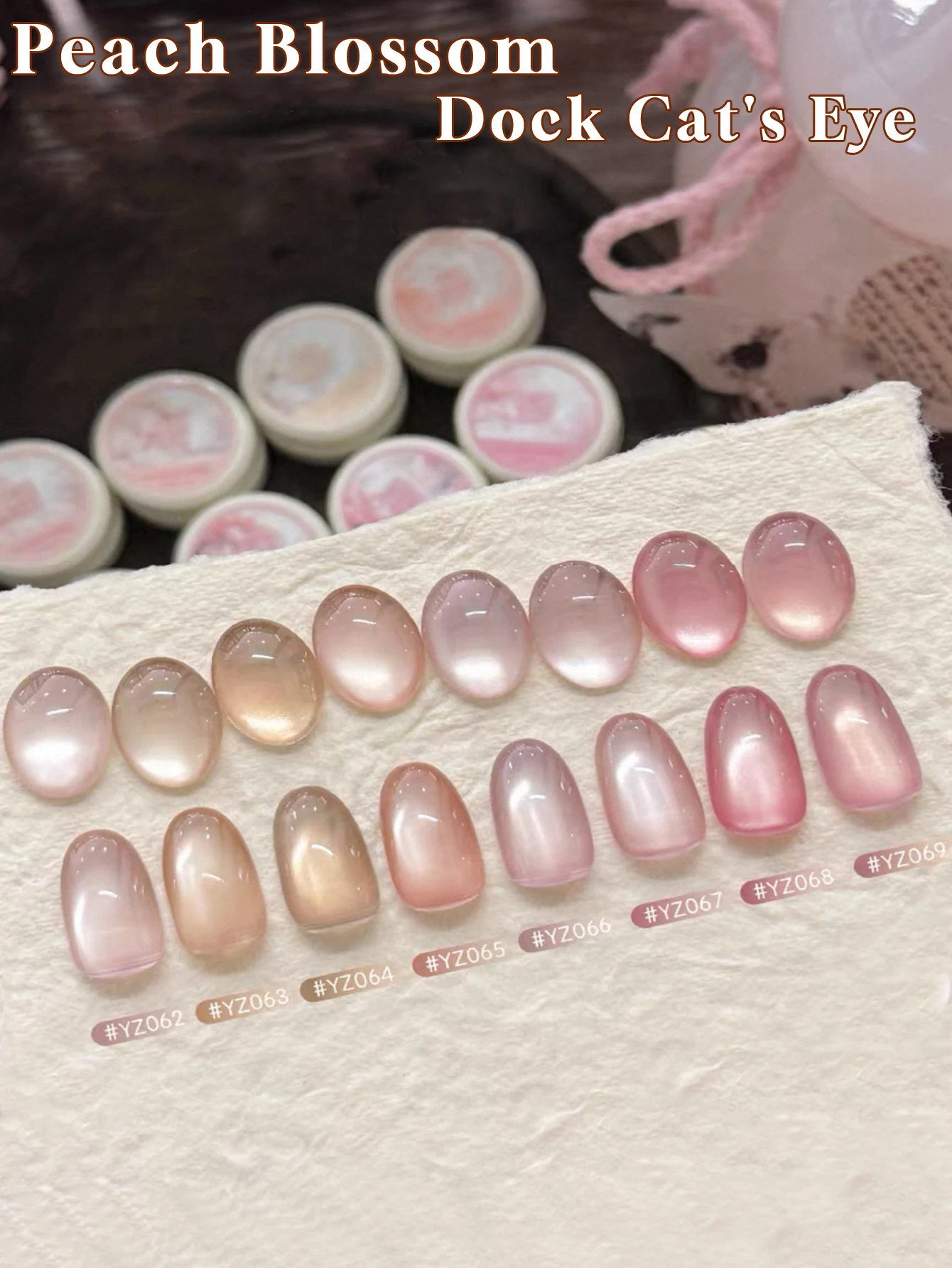 8個入り-15ml-春夏-ピンクピーチ-キャッツアイ-ネイルポリッシュ-uv-led硬化-ホリデー-女性用ギフト-ネイルアート-デイリーサプライ-diy-サロンキット