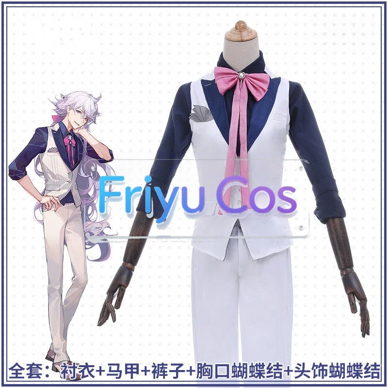 

Fate/Grand Order Merlin Moon Husband ASK Style Cosplay Costume Full Set In Stock