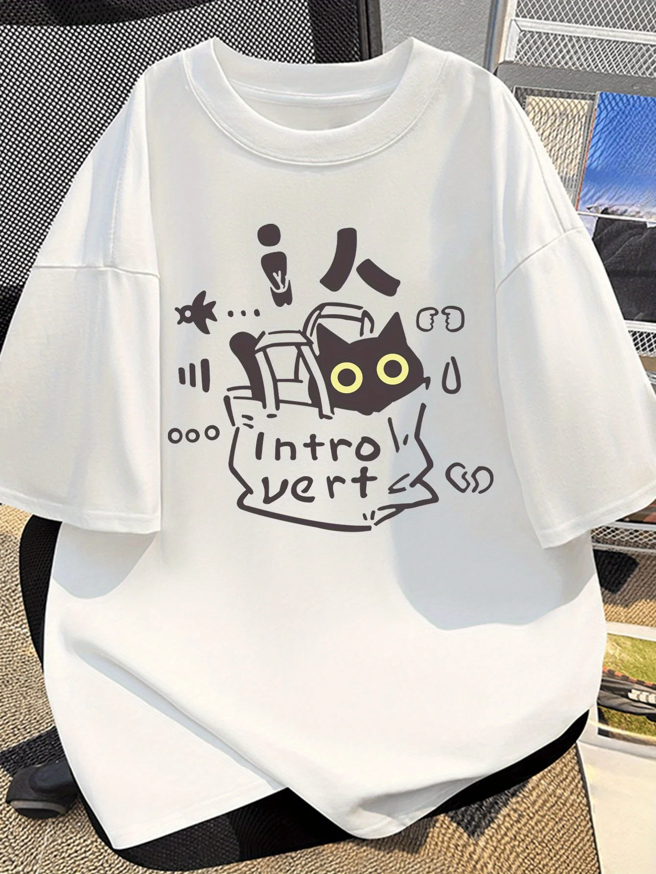 Shy Cat In Bag Graphic T-Shirt Women Introvert Slogan Print Tee Harajuku Streetwear Short Sleeve Aesthetic Summer Daily Top