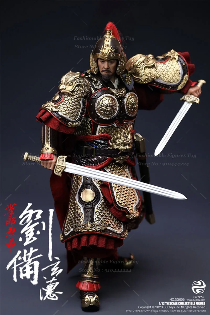 303TOYS SG006 1/12 Men Soldier Liu Bei Xuande Ancient Chinese Emperor Politician Military Strategist Full Set 6