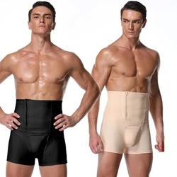 Men Tummy Control Shapewear Shorts High Waist Slimming Body Shaper Girdle Compression Underwear Boxer Brief