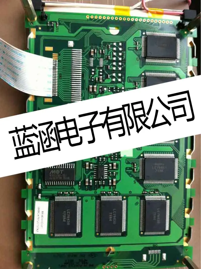 Lmbgat032g49ck 5.7 "LCD-Panel