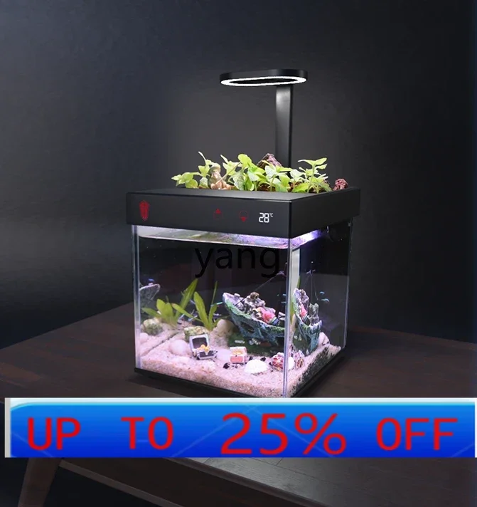

lh office goldfish tank desktop ecological landscaping household living room water-free lazy glass fish tank