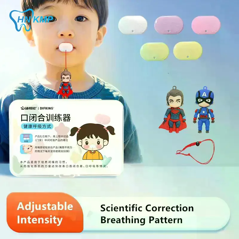 Children's Sleep Mouth Breathing Corrector Sleep Convex Lip Muscle Training Device Set Oral Muscle Trainer Exercise Set Tools