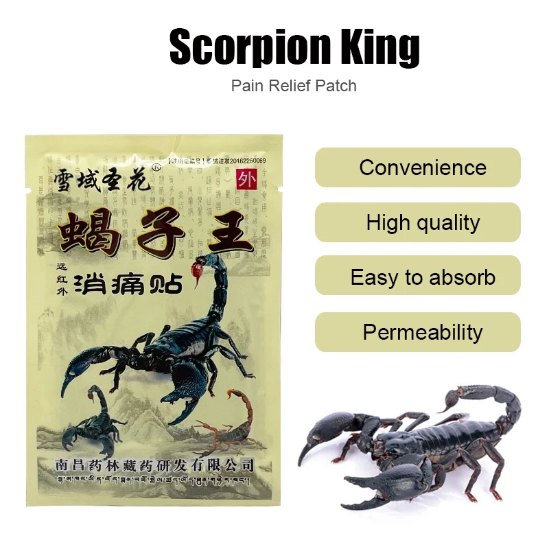 

24pcs/3Bags Knee Joint Pain Relieving Patch Chinese Scorpion Venom Extract Plaster For Body Rheumatoid Arthritis Pain Relief