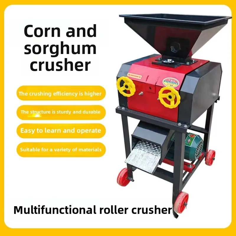 Multifunctional corn thresher, soybean peanut wheat sorghum grinder 2-3 tons/hour output 1 year warranty