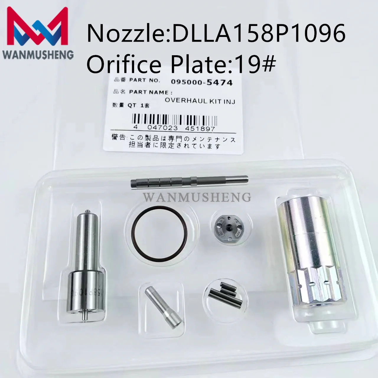 Brand New Overhaul Kit Denzo 095000-5474 (Nozzle:DLLA158P1096 Orifice Plate 19# ) Repair Kit For FueI Injector ISVZU 4HK1/6HK1