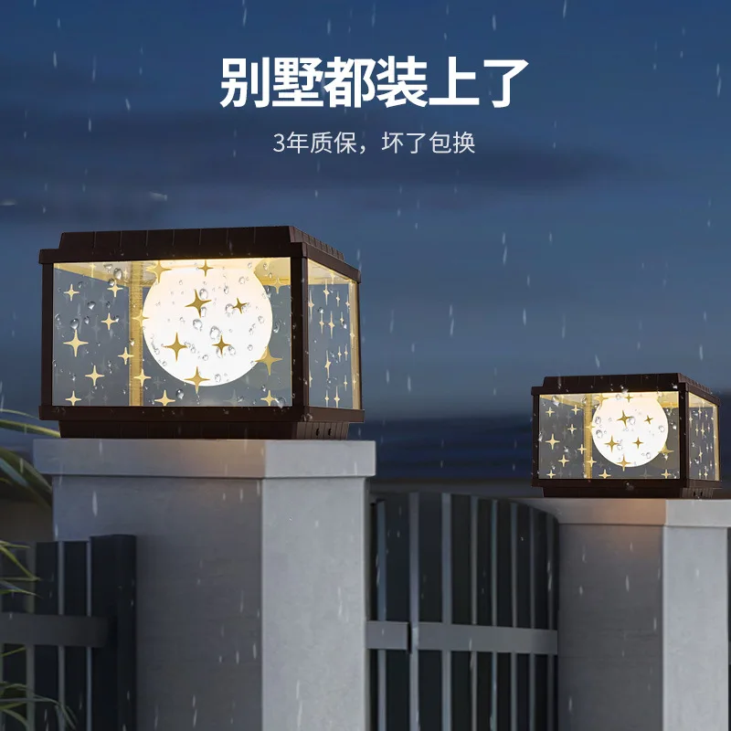 LED courtyard lamp post top light garden long battery life no punching starry sky solar lighting super bright